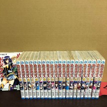 Medaka Boîte Vol.1-22 Japonais Langue Manga Bd JP Version Sans Anglais - $106.21