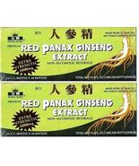 Red Panax Ginseng Extract 12 years old Roots 6000 Mg Premium 2 Box (60 B... - $695.77 MXN