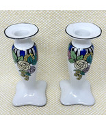 ATQ  Ceramic Candle Holders ART NOUVEAU Stylized Flower Whieldon Ware Ra... - £34.37 GBP