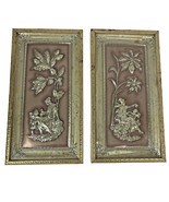 2 Four Seasons Wall Hanging Picture Framed Metal Craft Inc Metal 8x15 Vi... - £15.69 GBP