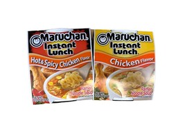 Maruchan Ramen Instant Cup Noodle (12 Pack) 6 Each - £17.91 GBP