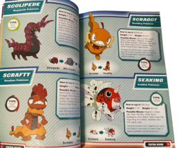 Item image 7