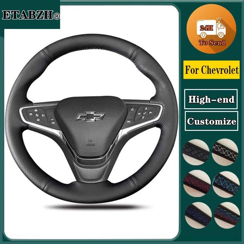 Braid Car Steering Wheel Cover For Chevrolet Malibu XL Equinox 2015-2019 - $21.34