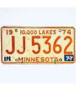 1977 United States Minnesota Lakes Passenger License Plate JJ 5362 - $18.80