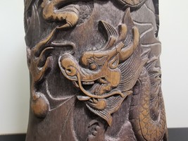 Old Antique Chinese Dynasty Bamboo Hand Carved Vase Dragon Bead Brush Pot Rarest - £187.57 GBP