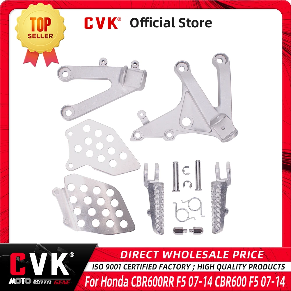 CVK Front Foot Rests Pedal Bracket Assembly Kit For Honda CBR600RR F5 07... - $47.75