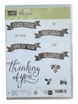 Stampin&#39; Up! Hostess Time of Year 11 Photopolymer Stamps Banners Retired 141790 - $5.51