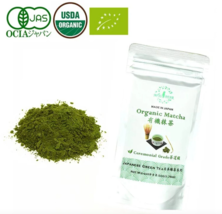 Ceremonial Grade Organic Matcha Powder(50g)-Japanese Premium Green Tea Drinks - £17.18 GBP