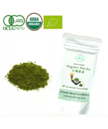 Ceremonial Grade Organic Matcha Powder(50g)-Japanese Premium Green Tea D... - £15.41 GBP