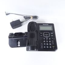 Panasonic KX-TGF540 Digital Answering Machine with AC Adapter - $18.00