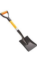 Mini Square Shovel, Kids Beach Shovel ,Shovels for Digging 28-inch - £30.78 GBP