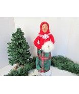 BYERS CHOICE CAROLER 1991 LADY SKATERS LTD ED 28/100 SIGNED 13&quot; PLAID SK... - $34.60