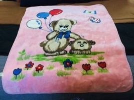 Vintage Pink Teddy Bear Holding Balloons Petting Small Dog Fleece Baby Blanket  - $297.00