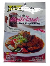1x 50 Grams Stir-fry Black Pepper Sauce Paste Delicious Food From Lobo Brand - £5.59 GBP