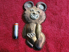 Bear MISHA USSR Soviet Olympic Games Moscow 1980 Metal Wall Hang Souvenier - $42.09