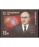 Russia. 2014. Ya. B. Zeldovich (1914-1987), Theoretical Physicist (MNH O... - £0.76 GBP