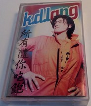 All You Can Eat by k.d. lang (Cassette, Oct-1995, Warner Bros.) - £6.48 GBP