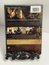 The Last Samurai (DVD, 2003, 2-Disc Set, Widescreen Edition) Tom Cruise. Sealed - £5.40 GBP