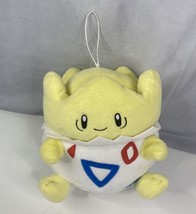 Pokemon Banpresto Togepi 9&quot; Nintendo Plush Toy Stuffed Doll w/ Hanging S... - £20.70 GBP