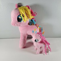 My Little Pony Plush Lot Pink Birthday Balloons Sizes 11&quot; and 5.5&quot; Tall - $12.29