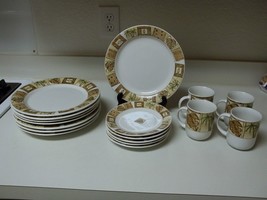 Oneida Bombay Stoneware Dish Set ~ 19 Piece Set ~ Plates Bowls Cups - £83.90 GBP
