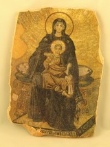 Icon Orthodox The Virgin &amp; Child - Hagia Sophia- Medium Replica #30-02 - $919.90 MXN