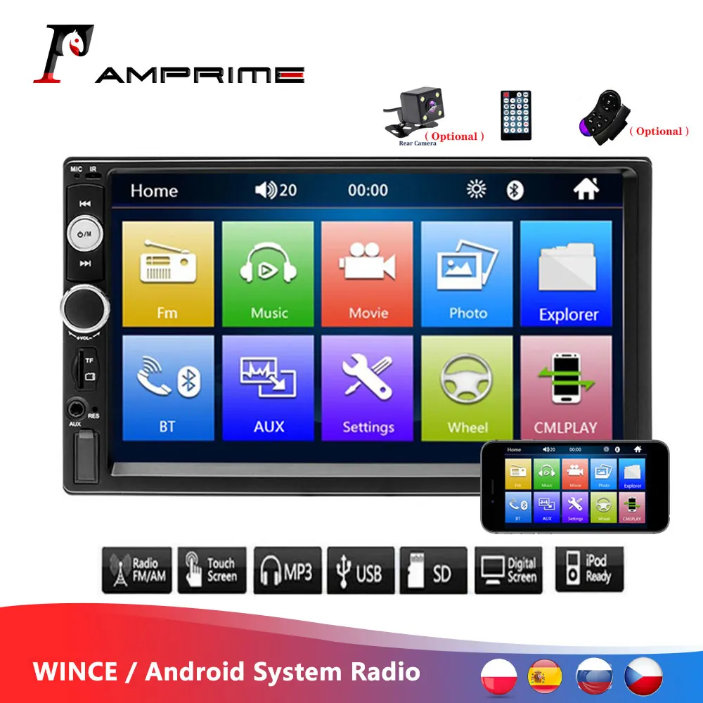 AMPrime 2 din Car Radio Multimedia Player 7&quot; Autoradio Audio Stereo Touch Screen - £41.37 GBP+