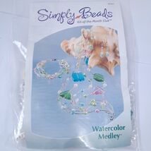 New Simply Beads Kit of the Month Club Bead set BD007 Watercolor Medley ... - $23.00