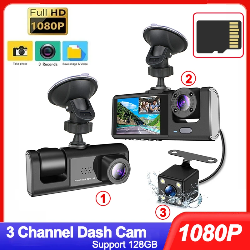 3 Channel Dash Cam for Cars 2 Inch Car DVR 1080P Video Recorder Rear View Camera - £32.03 GBP+
