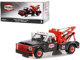 1970 Chevrolet C-30 Dually Wrecker Tow Truck &quot;Texaco 24 Hour Road Servic... - £105.42 GBP