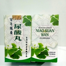 5 Box Niao Suan Wan Bainian Ginkgo Herbal gout, rheumatism Originall - $50.00