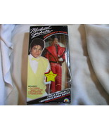 Michael Jackson Figure. Thriller outfit.1984.Unopened. LJN. - $122.76 CAD