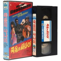 Mister Deathman (1983) Korean VHS [NTSC] Korea Blaxploitation Rare Cult 2 - £66.84 GBP