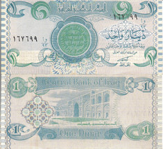  Iraq P79, 1 Dinar, Ancient Gold Coin / School, 1992 China printer  UNC - £1.06 GBP