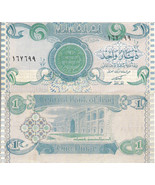  Iraq P79, 1 Dinar, Ancient Gold Coin / School, 1992 China printer  UNC - $25.31 MXN