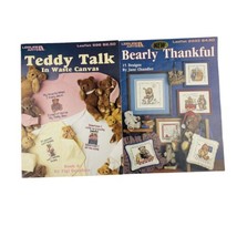 Teddy Bear Cross Stitch Leaflet Lot Bearly Thankful VTG Leisure Arts 2333 696 - £7.04 GBP