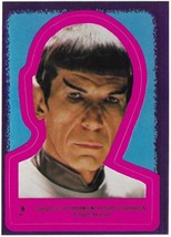 Item image 10