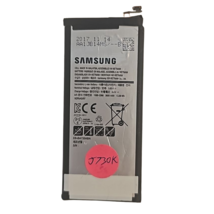 Original Battery EB-BA720ABA for Samsung Galaxy A7 2017 SM-A720 3600mAh OEM - $10.95