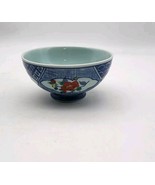 Vtg Japanese Blue Porcelain Rice Bowl - $27.13 CAD