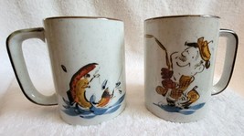 4 Vintage Coffee Cup Mugs MAN FISHING Speckled Glaze Novelty Cute! - £23.91 GBP