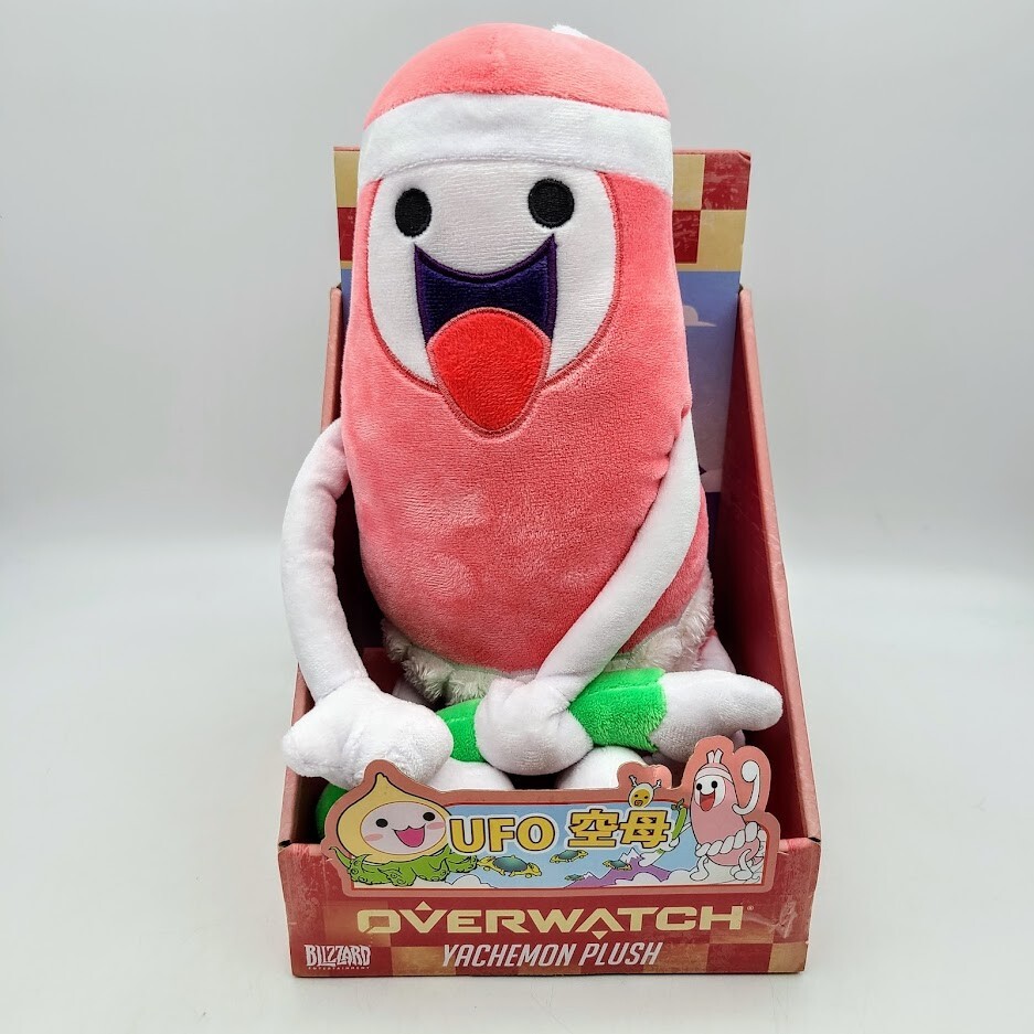 Full-size item image