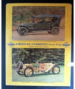 Vtg American Hammered Piston Rings Advertising Puzzle Pierce Arrow Cars ... - $367.67 MXN