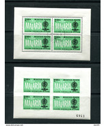 Hungary 1962 2 Sheets Mi 35(A+B) Perf +Imperf Used/MNH  Malaria 14624 - £35.61 GBP