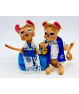 Annalee Hanukkah Mouse Girl and Boy 6 inch 2009 Lot of 2 - $65.44