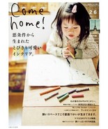 COME HOME 2011 VOL 26 Japanese Interior Book Japan - $26.49