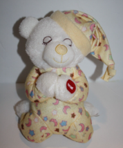 Kneeling Teddy Bear 10&quot; No Bedtime Prayer Yellow Plush Stuffed Toy Midwood Brand - £9.16 GBP