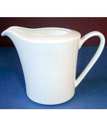 Hutschenreuther Luna Creamer White Cream Sauce Gravy 3.5" New No Box - $21.68