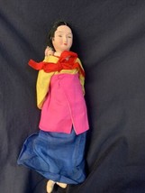 Vintage Cloth Handmade Asian Cloth Doll 13”  - £15.30 GBP
