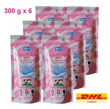 6 x YOKO Yogurt Spa Milk Salt Scrub Lightening Moisture Vit E, B3 Collagen 300g - £28.69 GBP