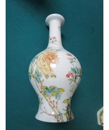Lenox Exotic China Vase Blue Stamp 10 1/2 [*LXPOOVASE ^^ - $2,298.58 MXN